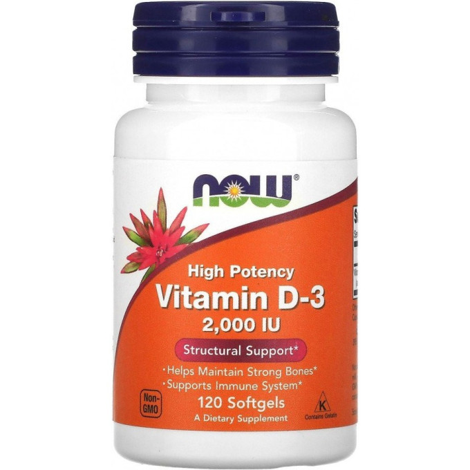 Витамин NOW FOODS D3, 2000 ме, 120 капсул NS*0367